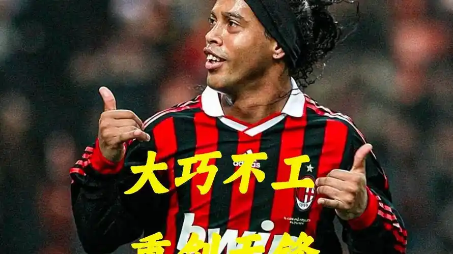 提供一份长